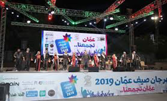 أمسية فنية مميزة للسلمان والدلو والفرقة الفلسطينية في مهرجان صيف عمان أمسية فنية مميزة للسلمان والدلو والفرقة الفلسطينية في مهرجان صيف عمان