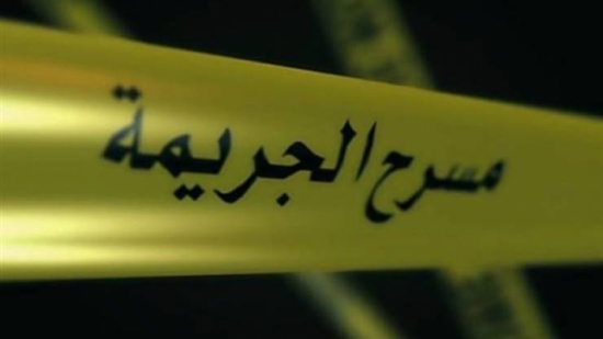 جريمة «زوجية» بشعة..اكتشفت خيانته بعد فحص هاتفه المحمول ...وقتلته! جريمة «زوجية» بشعة..اكتشفت خيانته بعد فحص هاتفه المحمول ...وقتلته!