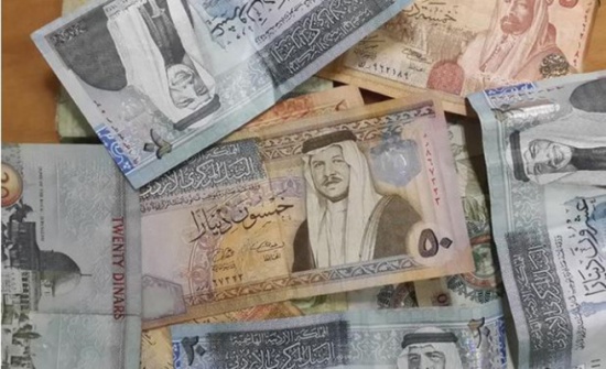 45 الف دينار منحة لجمعية البيئة الأردنية 45 الف دينار منحة لجمعية البيئة الأردنية