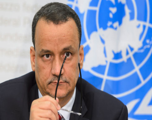 الحكومة اليمنية تتهم الحوثيين بإفشال مهمة ولد الشيخ الحكومة اليمنية تتهم الحوثيين بإفشال مهمة ولد الشيخ