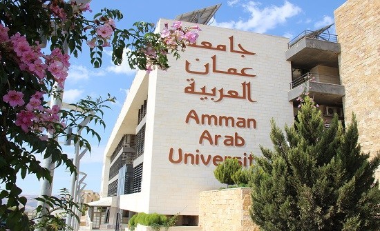 "عمان العربية" تصدر العدد السابع من مجلتها "الحصاد" "عمان العربية" تصدر العدد السابع من مجلتها "الحصاد"