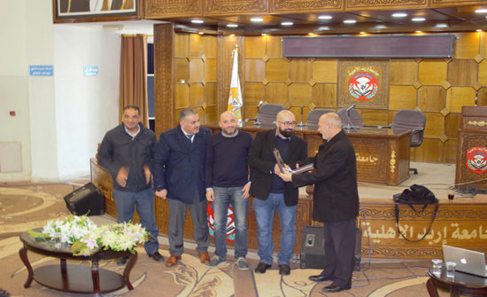 جامعة إربد الأهلية تعقد ندوة بعنوان طالب حاسوب اكتشف مهارتك وأبداً العمل جامعة إربد الأهلية تعقد ندوة بعنوان طالب حاسوب اكتشف مهارتك وأبداً العمل