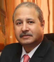 حكومة برلمانية عام 2020 حكومة برلمانية عام 2020