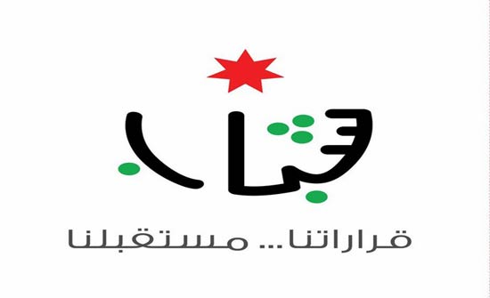 وزارة الشباب تتبنى 100 مبادرة شبابية لهذا العام وزارة الشباب تتبنى 100 مبادرة شبابية لهذا العام