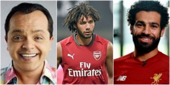 محمد صلاح وهنيدي في فاصل كوميدي على تويتر محمد صلاح وهنيدي في فاصل كوميدي على تويتر