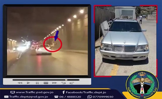 ضبط سائق يقود بطريقة متهورة في عمان..فيديو ضبط سائق يقود بطريقة متهورة في عمان..فيديو