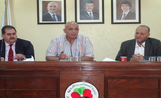 جمعية المستثمرين تبحث مع غرفة صناعة الاردن تحديات صناعة الكيماويات جمعية المستثمرين تبحث مع غرفة صناعة الاردن تحديات صناعة الكيماويات