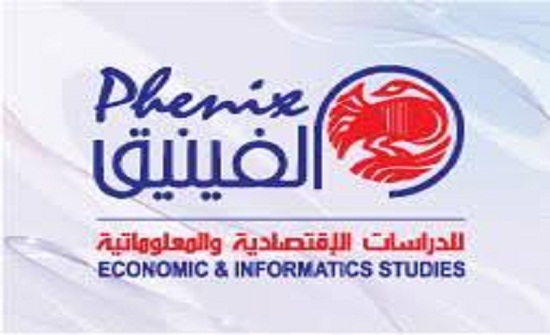 "الفينيق" يوجه رسالة إلى رئيس مجلس النواب حول تعديلات "الضمان" "الفينيق" يوجه رسالة إلى رئيس مجلس النواب حول تعديلات "الضمان"