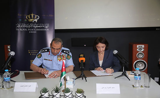 الملكية للأفلام والأمن العام تجددان العمل بمشروع السينما للجميع الملكية للأفلام والأمن العام تجددان العمل بمشروع السينما للجميع