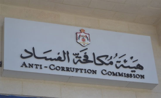 2019 : انفاق 33 مليون دينار في المؤسسات الحكومية بغير وجه حق 2019 : انفاق 33 مليون دينار في المؤسسات الحكومية بغير وجه حق