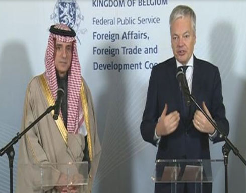 الجبير: إيران مصدر خطر كبير لدورها بلبنان وسوريا واليمن الجبير: إيران مصدر خطر كبير لدورها بلبنان وسوريا واليمن