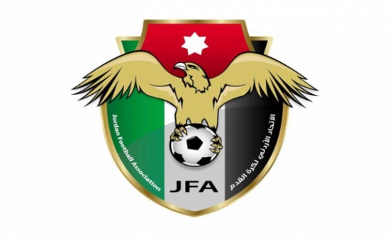 انطلاق فعاليات دورة المدربين الآسيوية للاعبي المنتخبات الوطنية انطلاق فعاليات دورة المدربين الآسيوية للاعبي المنتخبات الوطنية