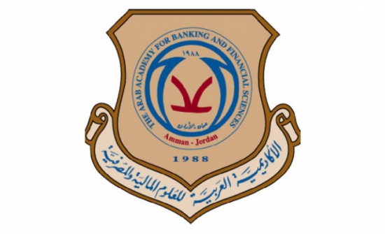اغلاق مباني '' الأكاديمية العربية '' في شفا بدران بالشمع الاحمر اغلاق مباني '' الأكاديمية العربية '' في شفا بدران بالشمع الاحمر
