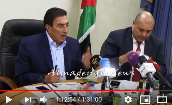 بالفيديو : التسجيل الكامل للقاء الطراونة رؤساء مجالس المحافظات حول قانون اللامركزية بالفيديو : التسجيل الكامل للقاء الطراونة رؤساء مجالس المحافظات حول قانون اللامركزية