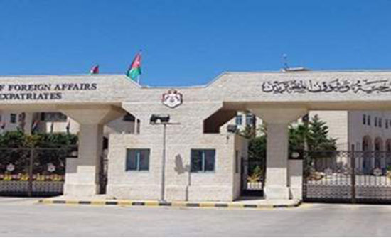 "الخارجية" تتابع وفاة مواطن وابنه بالإكوادور "الخارجية" تتابع وفاة مواطن وابنه بالإكوادور