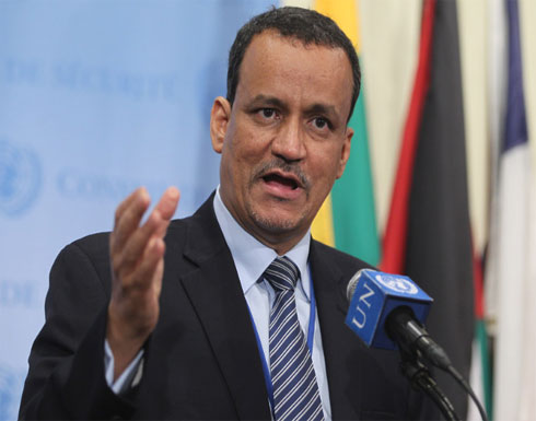 ولد الشيخ: الأطراف اليمنية ستستأنف مشاورات السلام ولد الشيخ: الأطراف اليمنية ستستأنف مشاورات السلام