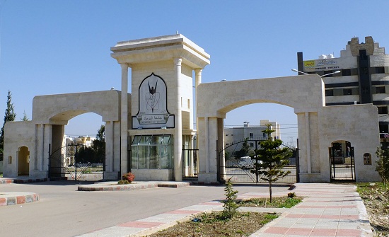 جامعة اليرموك تقدم قروضا ومساعدات ل 495 طالبا جامعة اليرموك تقدم قروضا ومساعدات ل 495 طالبا