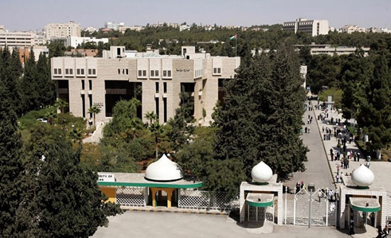 الحكومة تقرر إلغاء التدريس خارج الحرم الجامعي الحكومة تقرر إلغاء التدريس خارج الحرم الجامعي