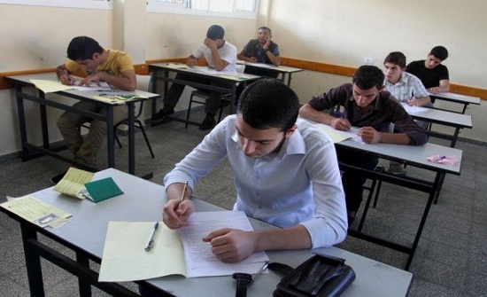 تواصل امتحان التوجيهي وارتياح عام لمجرياته اليوم تواصل امتحان التوجيهي وارتياح عام لمجرياته اليوم