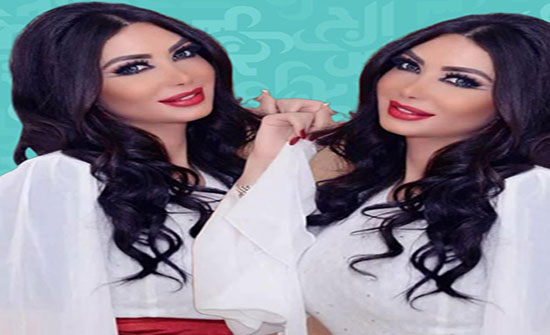دانا جبر تعرض صورة جريئة لها دانا جبر تعرض صورة جريئة لها