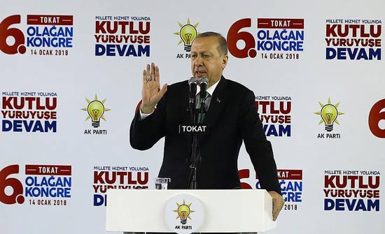 أردوغان يدعو القوى الفاعلة في سوريا إلى تجنب الوقوف في صف الإرهابيين أردوغان يدعو القوى الفاعلة في سوريا إلى تجنب الوقوف في صف الإرهابيين