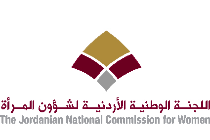 اللجنة الوطنية الأردنية لشؤون المرأة تطلق حملة 16 يوما لمناهضة العنف اللجنة الوطنية الأردنية لشؤون المرأة تطلق حملة 16 يوما لمناهضة العنف