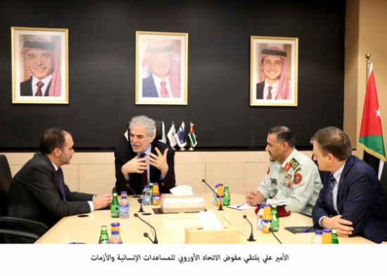 الأمير علي يلتقي مفوض الاتحاد الأوروبي للمساعدات الإنسانية والأزمات الأمير علي يلتقي مفوض الاتحاد الأوروبي للمساعدات الإنسانية والأزمات