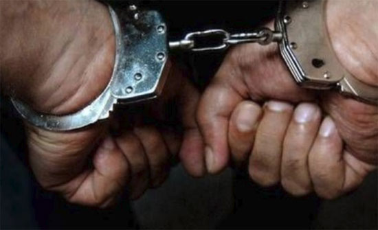 الأمن يضبط مزوري شهادات تدريبية وتعليمية الأمن يضبط مزوري شهادات تدريبية وتعليمية