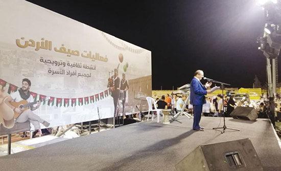 صيف الاردن يختتم فعاليات الاسبوع الرابع في عجلون صيف الاردن يختتم فعاليات الاسبوع الرابع في عجلون