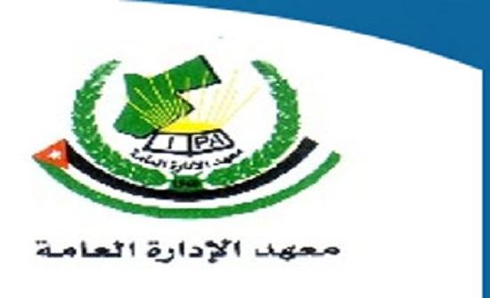 القضاة: برامج معهد الإدارة تهدف لتطوير قدرات العاملين بالقطاعين العام والخاص القضاة: برامج معهد الإدارة تهدف لتطوير قدرات العاملين بالقطاعين العام والخاص