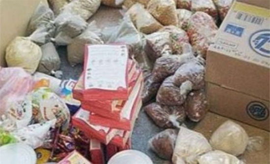 ضبط سيارة محملة بمواد غذائية فاسدة في عجلون ضبط سيارة محملة بمواد غذائية فاسدة في عجلون