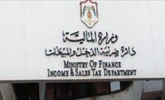 وفد فلسطيني يطلع على الخبرات الضريبية الأردنية وفد فلسطيني يطلع على الخبرات الضريبية الأردنية