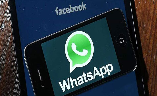 واتساب يتأهب لإطلاق "المتصفح الآمن".. إليكم التفاصيل! واتساب يتأهب لإطلاق "المتصفح الآمن".. إليكم التفاصيل!
