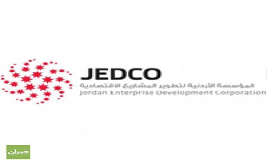 دراسة تدعو رواد الأعمال لدراسة مستفيضة قبل البدء بالمشروع دراسة تدعو رواد الأعمال لدراسة مستفيضة قبل البدء بالمشروع