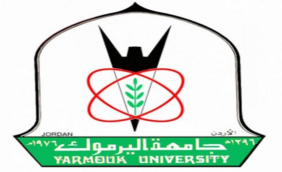 اربد..اختتام مشروع تمكين المرأة بمركز الأميرة بسمة باليرموك اربد..اختتام مشروع تمكين المرأة بمركز الأميرة بسمة باليرموك