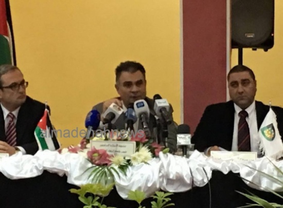 بالصور والفيديو : وقائع المؤتمر الصحفي لرئيس جامعة البلقاء الدكتور عبد الله الزعبي بالصور والفيديو : وقائع المؤتمر الصحفي لرئيس جامعة البلقاء الدكتور عبد الله الزعبي