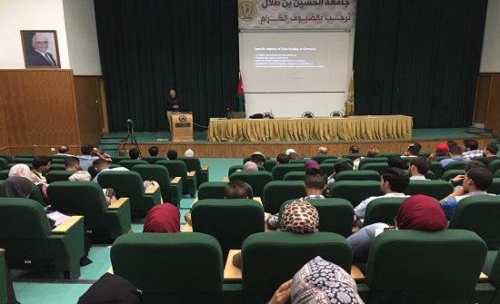 ورشة بعنوان مشروع الدراسات الثنائية في الأردن في جامعة الحسين بن طلال ورشة بعنوان مشروع الدراسات الثنائية في الأردن في جامعة الحسين بن طلال