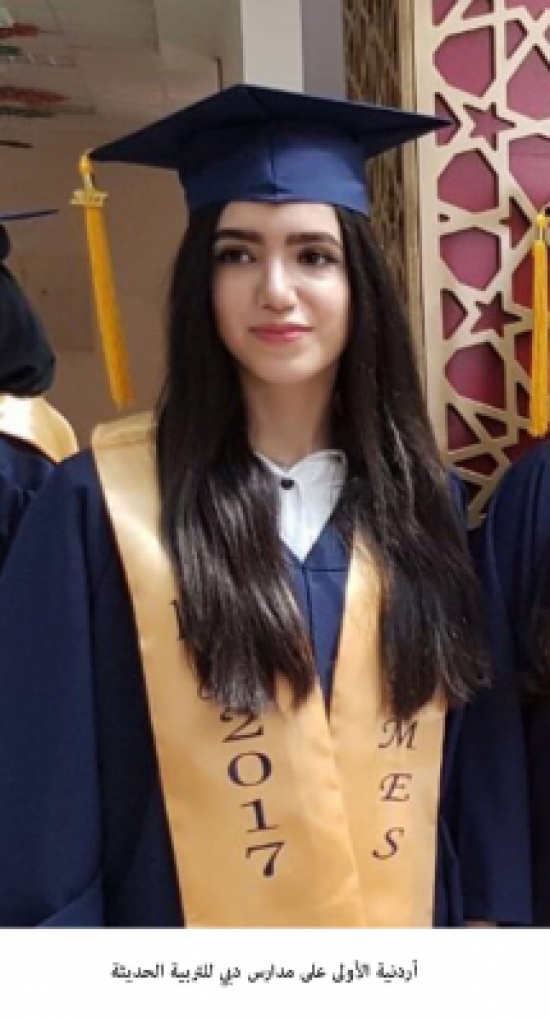 أردنية الأولى على مدارس دبي للتربية الحديثة أردنية الأولى على مدارس دبي للتربية الحديثة