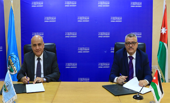 اتفاقية تعاون بين جامعة الزرقاء وأكاديمية المركز الأمريكي البريطاني للتدريب اتفاقية تعاون بين جامعة الزرقاء وأكاديمية المركز الأمريكي البريطاني للتدريب