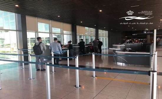 زيادة عدد نوافذ الجوازات بمطار الملكة علياء زيادة عدد نوافذ الجوازات بمطار الملكة علياء