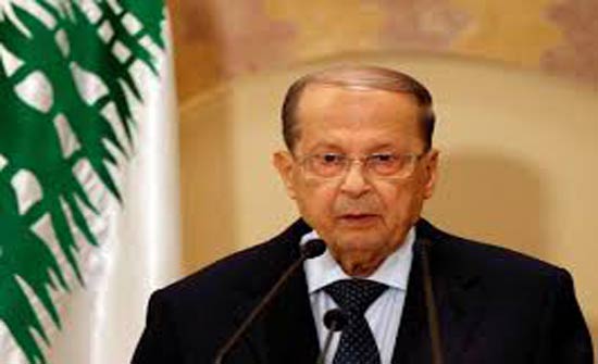 عون يدعو الأمم المتحدة لمنع "إسرائيل" بناء الجدار عون يدعو الأمم المتحدة لمنع "إسرائيل" بناء الجدار