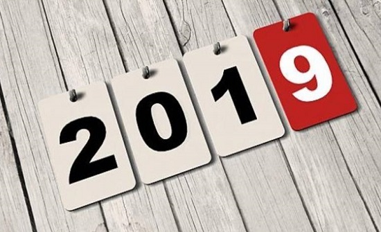 الأردنيون ينتظرون 15 يوما عطلة رسمية وأسبوعية خلال شهر آب المقبل الأردنيون ينتظرون 15 يوما عطلة رسمية وأسبوعية خلال شهر آب المقبل