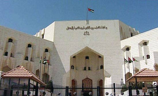 المجلس القضائي يجري تشكيلات قضائية المجلس القضائي يجري تشكيلات قضائية