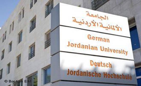 الرئيس الألماني يزور الجامعة الألمانية الأردنية الرئيس الألماني يزور الجامعة الألمانية الأردنية