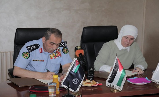 مذكرة تفاهم بين التنمية الاجتماعية والأمن العام مذكرة تفاهم بين التنمية الاجتماعية والأمن العام