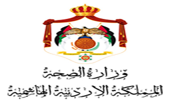 اطلاق الأدلة الإرشادية لخدمات صحة المرأة والطفل اطلاق الأدلة الإرشادية لخدمات صحة المرأة والطفل