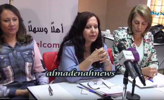 بالفيديو : مؤتمر يجمع الأردنيات العاملات في البنوك والتأمين والمحاسبة .. مؤتمر ليلى بقيلي بالفيديو : مؤتمر يجمع الأردنيات العاملات في البنوك والتأمين والمحاسبة .. مؤتمر ليلى بقيلي