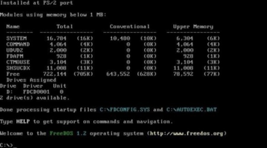 نظام FreeDOS الجديد يشغل الألعاب القديمة على الحواسب الجديدة نظام FreeDOS الجديد يشغل الألعاب القديمة على الحواسب الجديدة