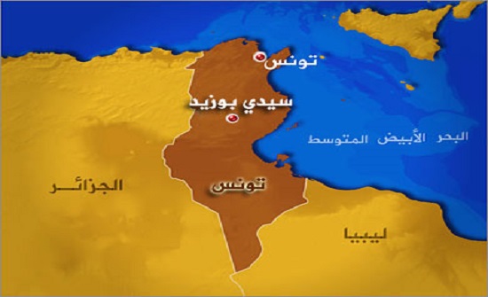 تونس تجمد حسابات بنكية لها علاقة بتبييض الاموال تونس تجمد حسابات بنكية لها علاقة بتبييض الاموال