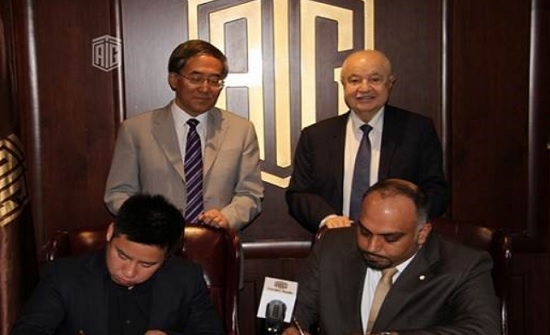 السفير الصيني وأبوغزاله يحضران توقيع اتفاقية حول الذكاء الاصطناعي بين "يوبيتيك الصينية" و"تاغ العالمية" السفير الصيني وأبوغزاله يحضران توقيع اتفاقية حول الذكاء الاصطناعي بين "يوبيتيك الصينية" و"تاغ العالمية"